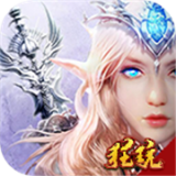 黎明战魂千抽版