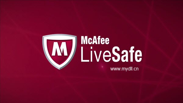 McAfee LiveSafe 迈克菲在哪儿购买 如何激活