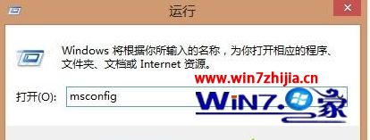 win7系统怎么将开机速度提高在8秒内