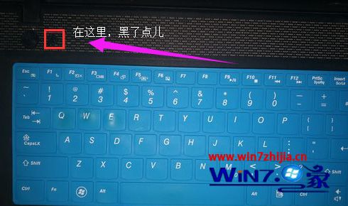 联想笔记本win7系统如何恢复出厂设置