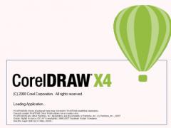 cdr x4免费序列号 coreldraw x4注册激活密钥