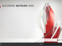 cad2019序列号和产品密钥 cad2019永久激活码