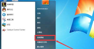 IE浏览器怎么删除 Win7系统彻底卸载IE的方法