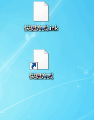 ink是什么文件 ink文件怎么打开