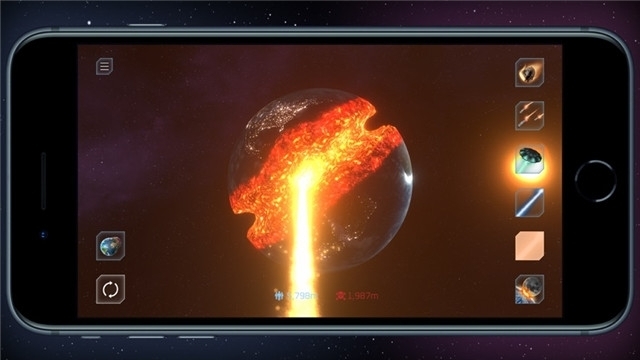 行星破坏模拟器