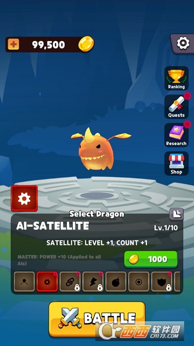 恐龙大战僵尸游戏