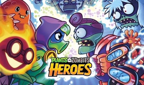 植物大战僵尸英雄最新