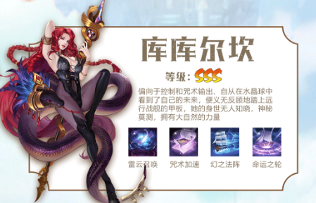 黎明航线大时代