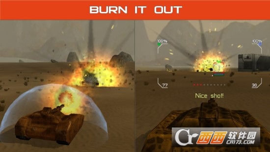 坦克战斗未来战役无限货币金条