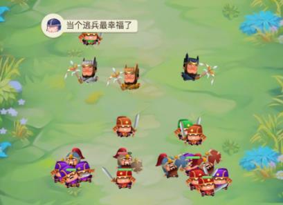 小兵给我上无广告版