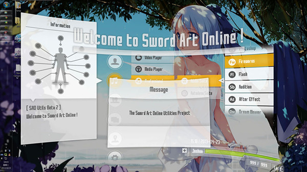 SAO Utils中文