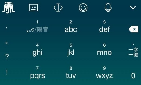 章鱼输入法表情包怎么用 章鱼输入法斗图怎么设置