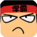 学霸最强大脑红包版