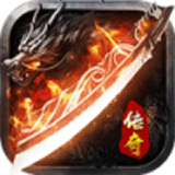 蓝月至尊龙城争霸