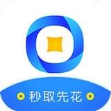 秒取先花