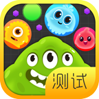 球球大作战先行服游戏