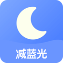 夜间模式+