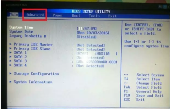 电脑开机出现蓝屏代码0x0000007b怎么办(2)