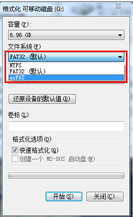 telnet不是内部或外部命令 教你telnet不是内部或外部命令怎么解决(6)