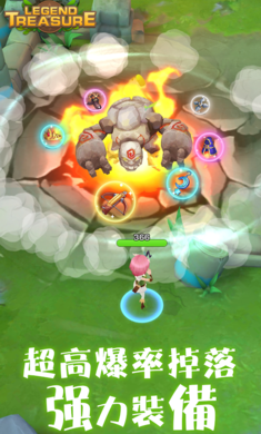 宝藏传说秘境2内购