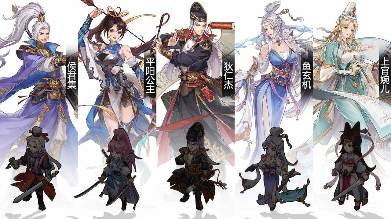 长安百景图抖音版