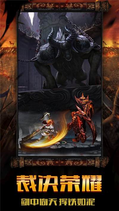 菜鸟裁决单职业