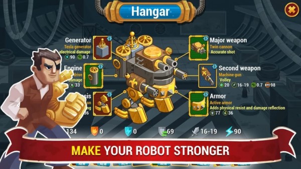 蒸汽朋克辛迪加2九游版