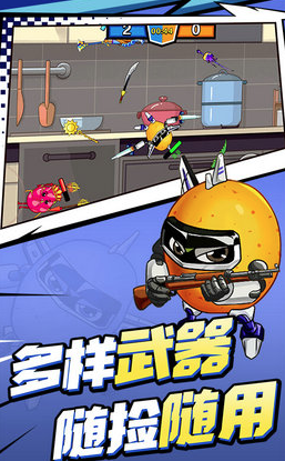 飞侠大乱斗抖音版