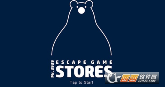 脱出游戏:3939先生的店