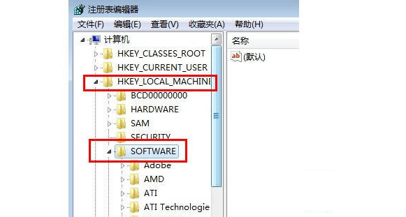 win7关不了机怎么回事 老司机教你怎么解决电脑关不了机(2)