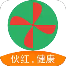 伙红(大健康商城)