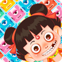 滑动消消爆无限金币