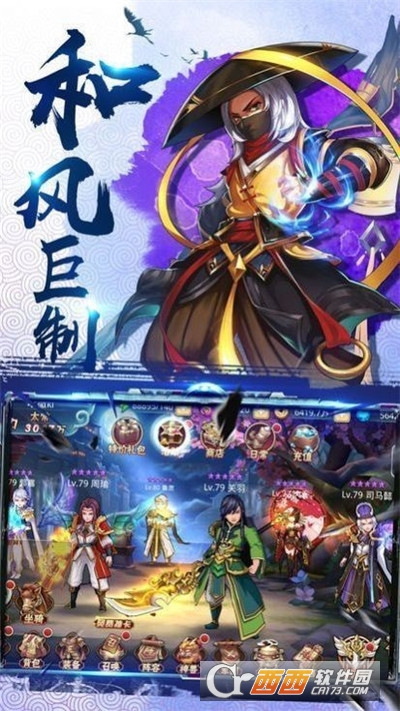 大唐开局给李二上了一课