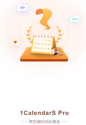 1CalendarS Pro
