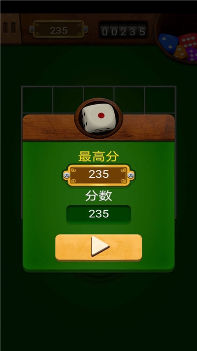 疯狂消除乐小游戏