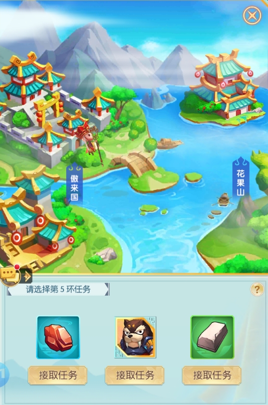 十万个小妖精TV版