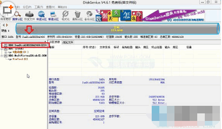 ssd固态硬盘分区 教你ssd固态硬盘怎么分区