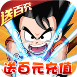 小小虎将送百元充值