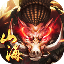 山海百兽图手游