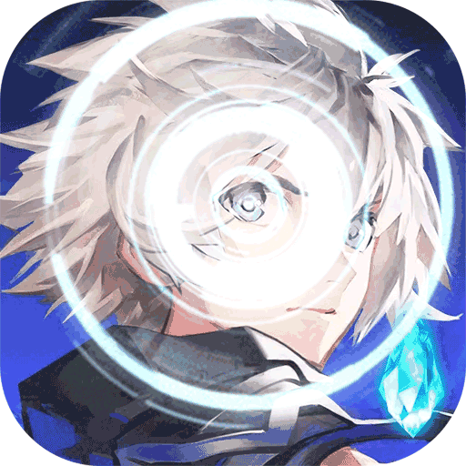 勇者名录红包版