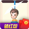 拯救财神红包版