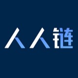 人人链创意平台
