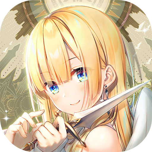 小小勇士兑换码版