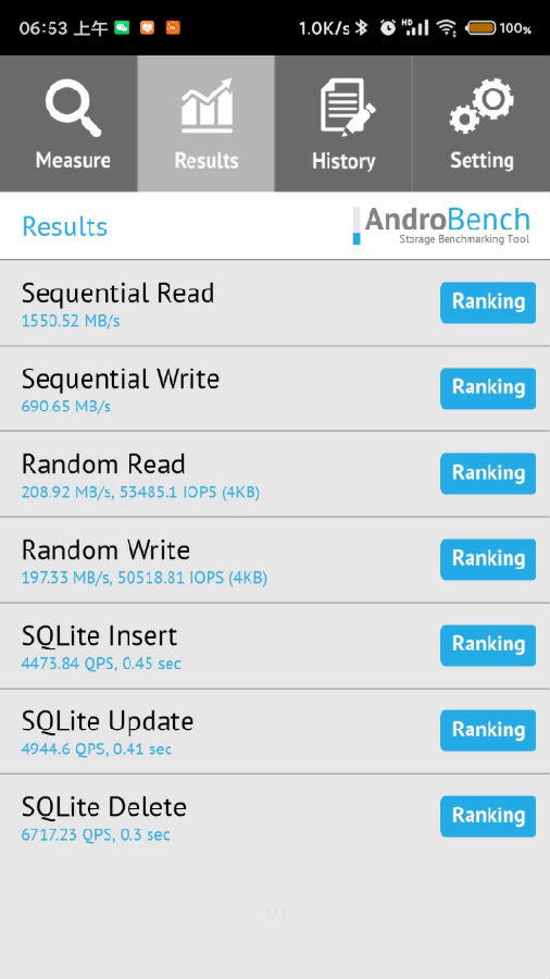 Trimmer手机加速apk