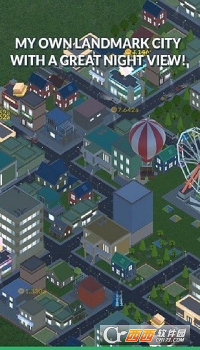 具有里程碑意义的城市游戏