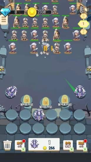 保卫帝国红包版