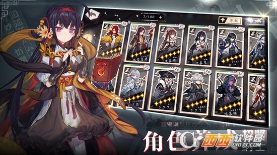 从今天开始做掌门官方版