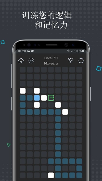 诡异迷宫无限提示