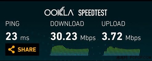 小米移动营业厅