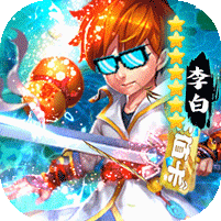 莽荒纪之无尽疆域送328真充版